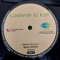 O. P. Nayyar • S. H. Bihari - Kashmir Ki Kali (Vinyl)