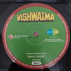 Viju Shah - Vishwatma (Vinyl)