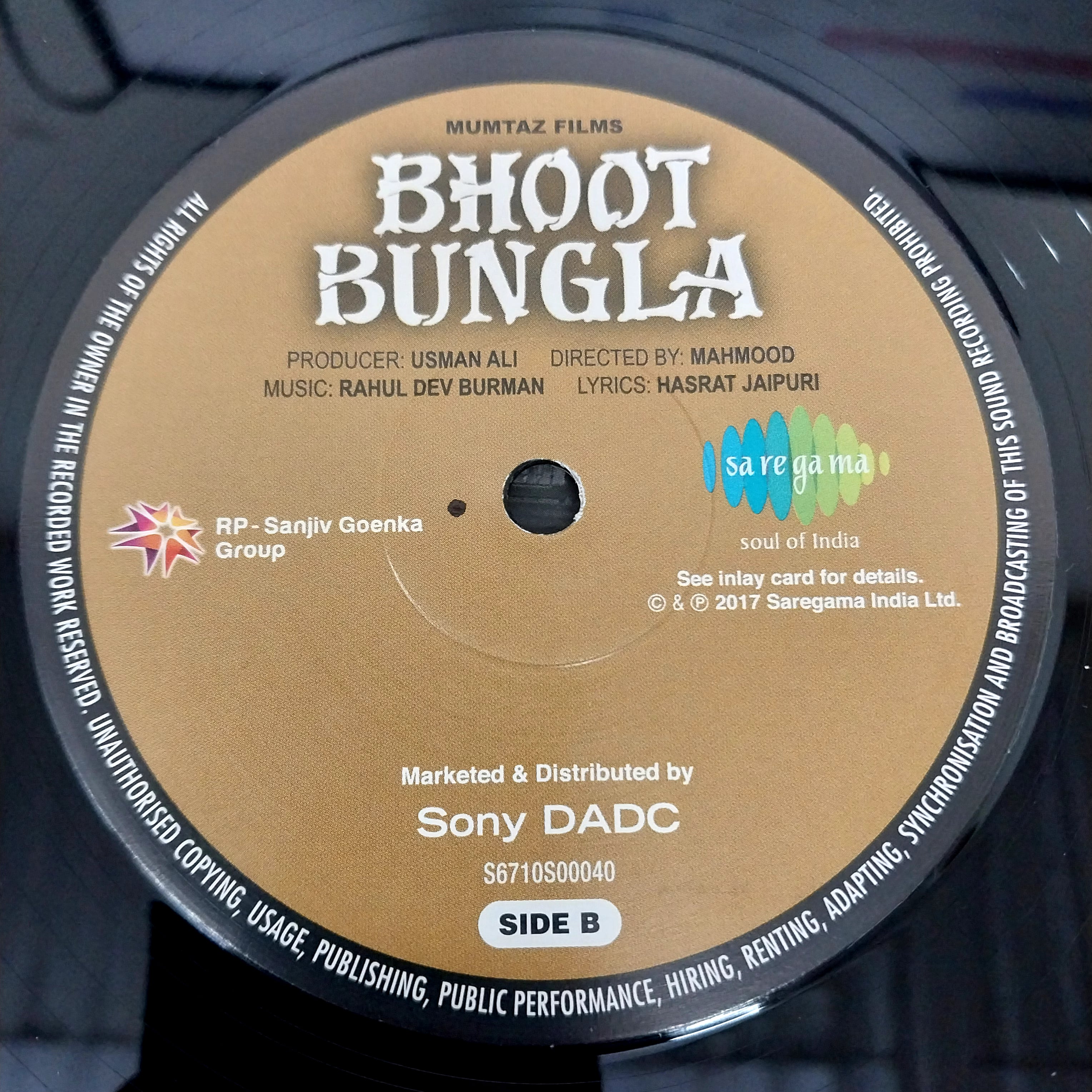 R. D. Burman, Hasrat Jaipuri - Bhoot Bungla (Vinyl)