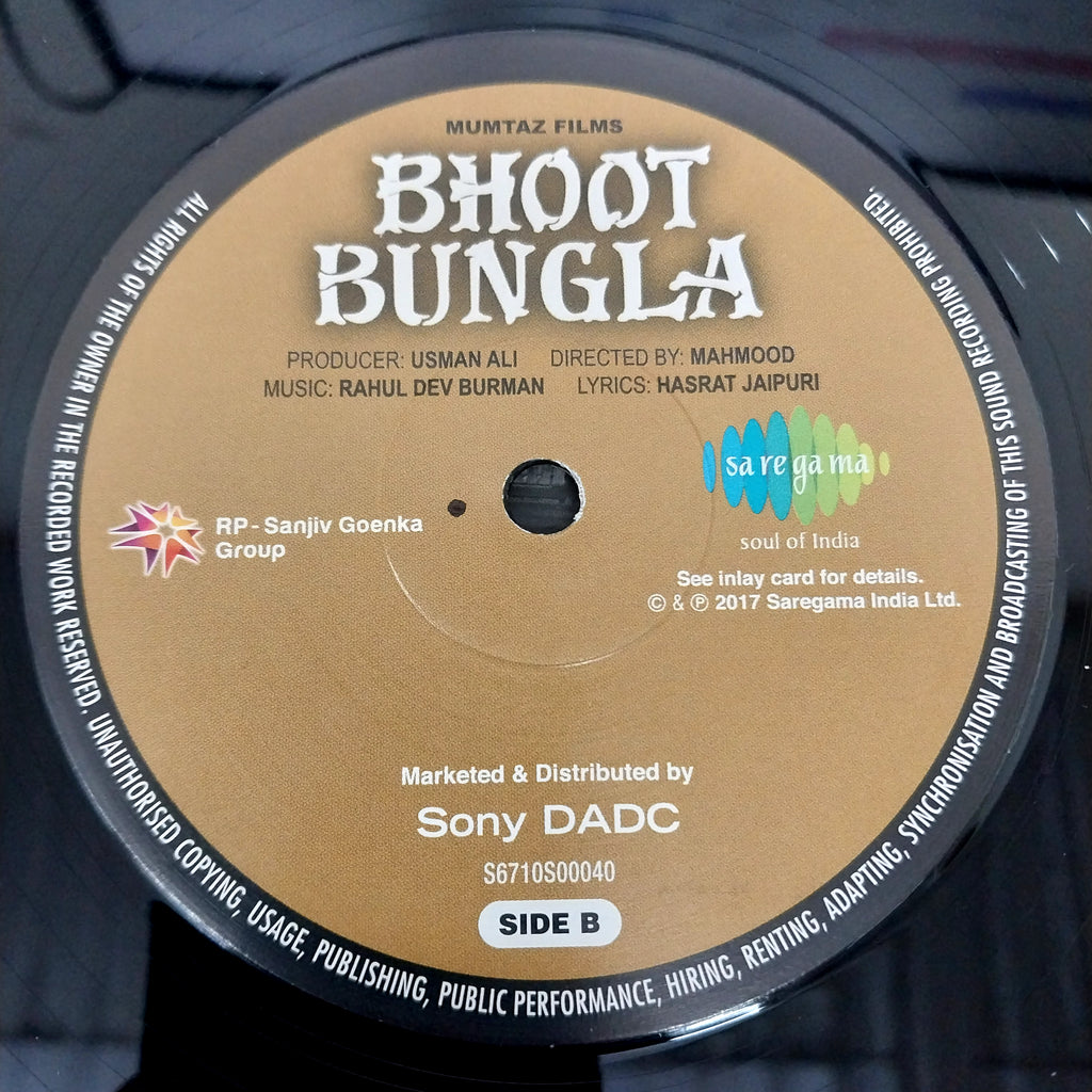 R. D. Burman, Hasrat Jaipuri - Bhoot Bungla (Vinyl)