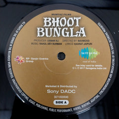 R. D. Burman, Hasrat Jaipuri - Bhoot Bungla (Vinyl)