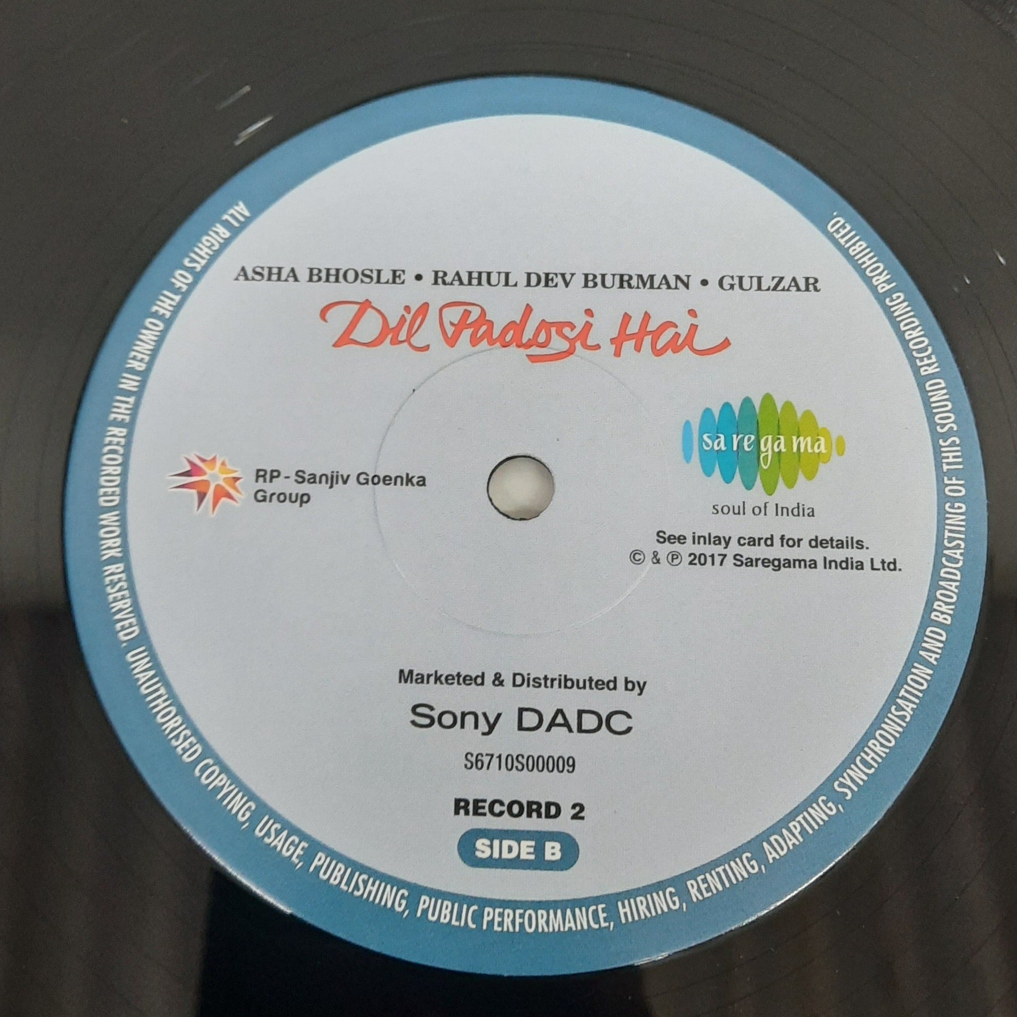 Asha Bhosle • R. D. Burman • Gulzar - Dil Padosi Hai (Vinyl) (2)