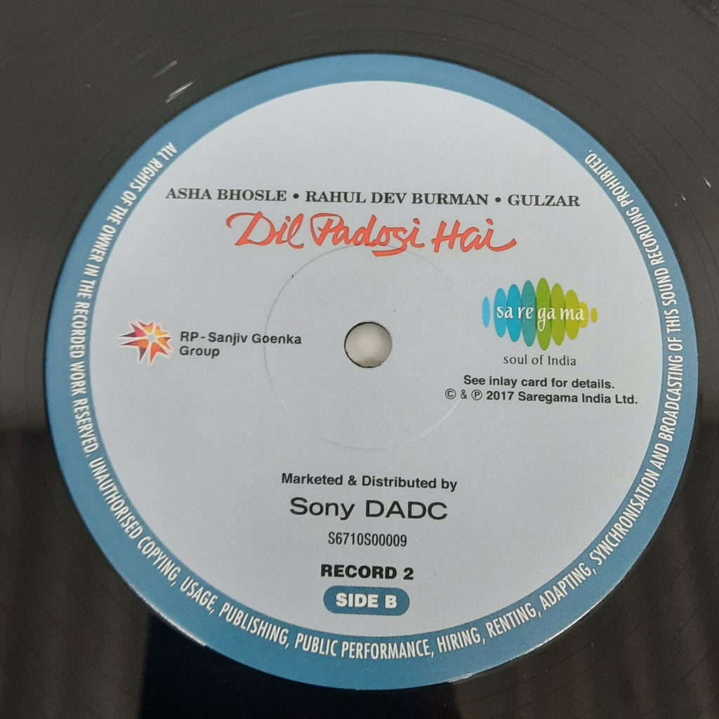 Asha Bhosle • R. D. Burman • Gulzar - Dil Padosi Hai (Vinyl) (2)