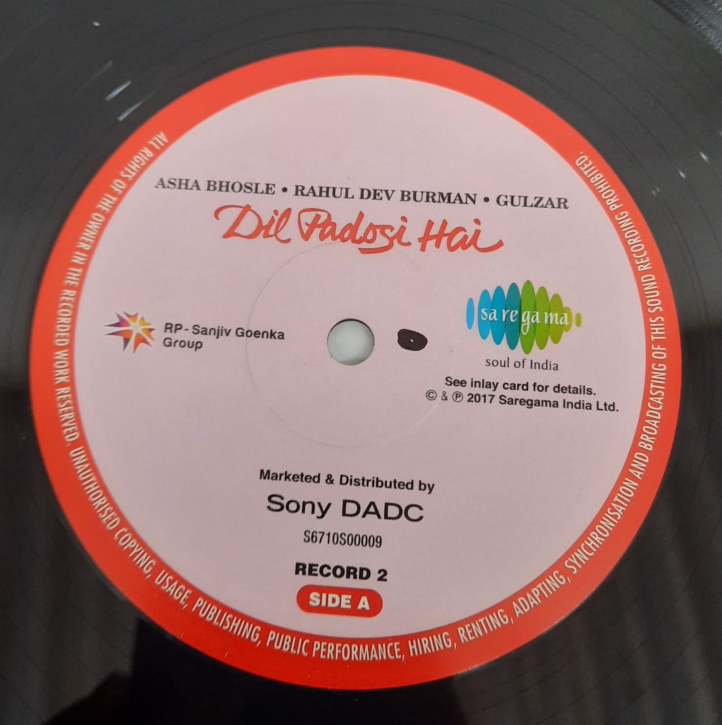 Asha Bhosle • R. D. Burman • Gulzar - Dil Padosi Hai (Vinyl) (2)