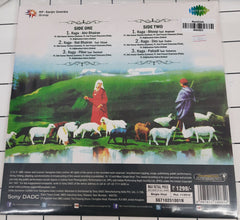 Pandit Shiv Kumar Sharma, Hariprasad Chaurasia, Brij Bhushan Kabra - Call Of The Valley (Vinyl)