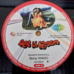 R. D. Burman, Anand Bakshi - Aap Ki Kasam (Vinyl)