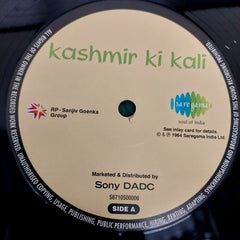 O. P. Nayyar • S. H. Bihari - Kashmir Ki Kali (Vinyl)