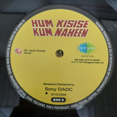 R. D. Burman, Majrooh Sultanpuri -  Hum Kisise Kum Naheen (Vinyl)