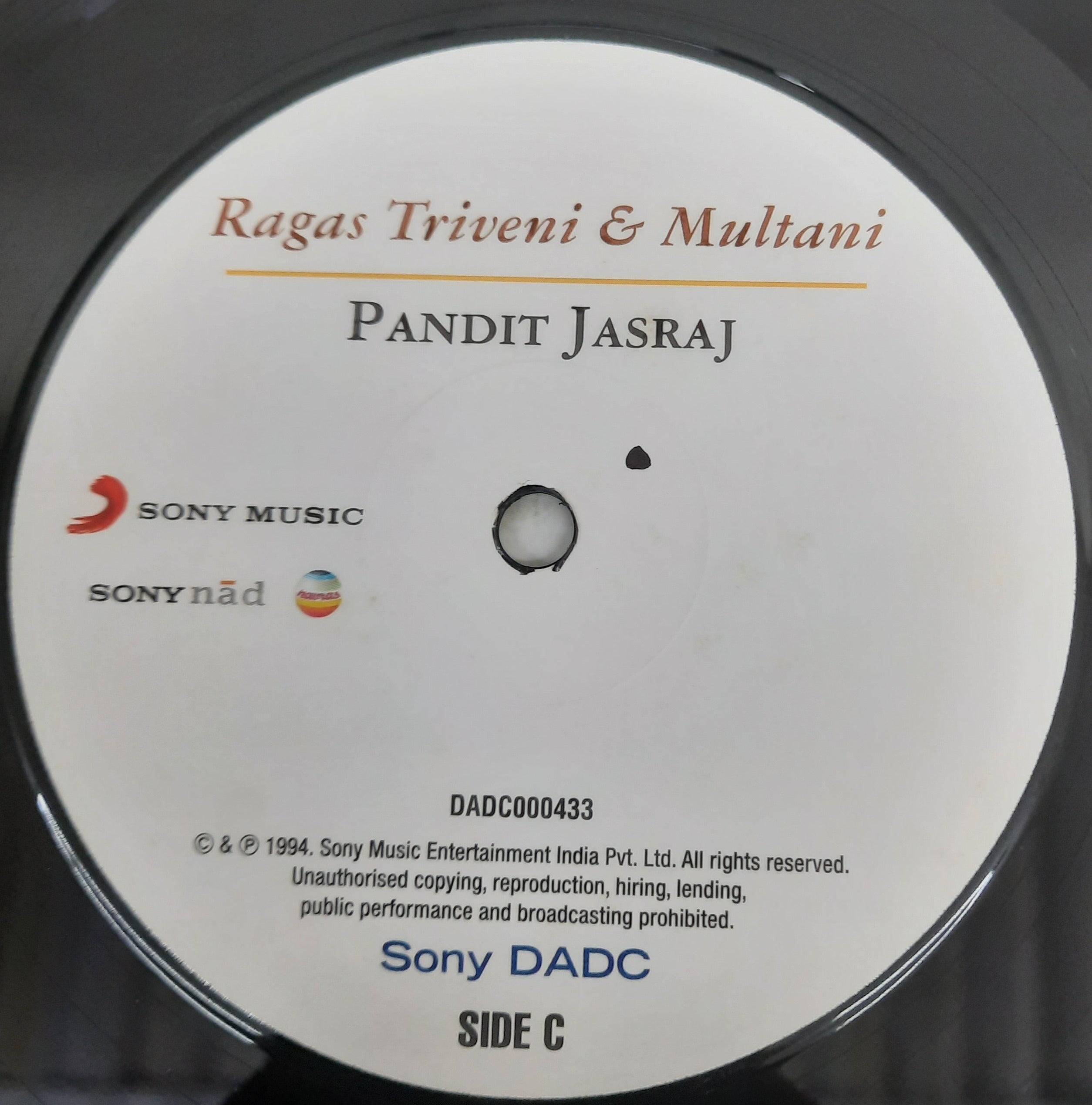 Pandit Jasraj - Live At The Queen Elizabeth Hall - London - Aug.1993 - Ragas Triveni & Multani (Vinyl)