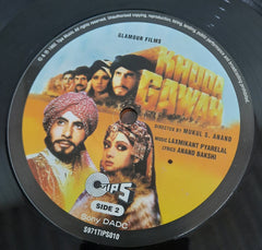 Laxmikant-Pyarelal, Anand Bakshi - Khuda Gawah (Vinyl)