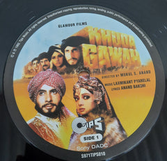 Laxmikant-Pyarelal, Anand Bakshi - Khuda Gawah (Vinyl)