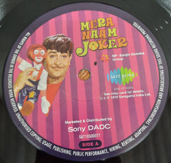 Shankar-Jaikishan - Mera Naam Joker (Vinyl)