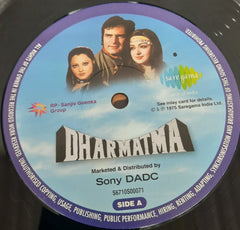 Kalyanji-Anandji, Indivar - Dharmatma (Vinyl)