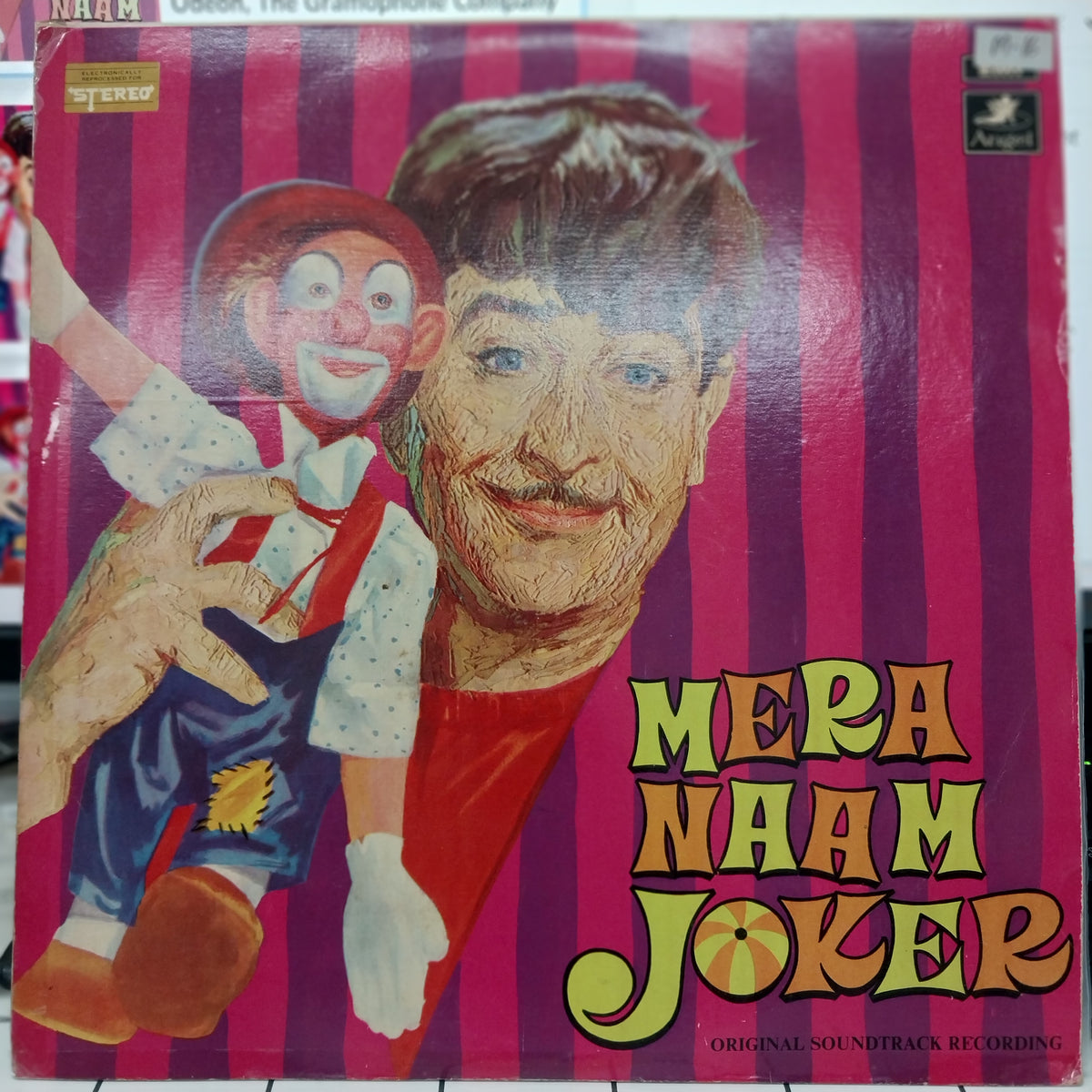 Shankar-Jaikishan - Mera Naam Joker  (Vinyl)