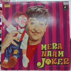 Shankar-Jaikishan - Mera Naam Joker  (Vinyl)