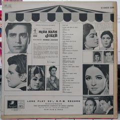 Shankar-Jaikishan - Mera Naam Joker  (Vinyl)