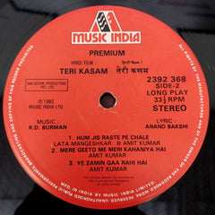 R. D. Burman, Anand Bakshi - Teri Kasam (Vinyl)