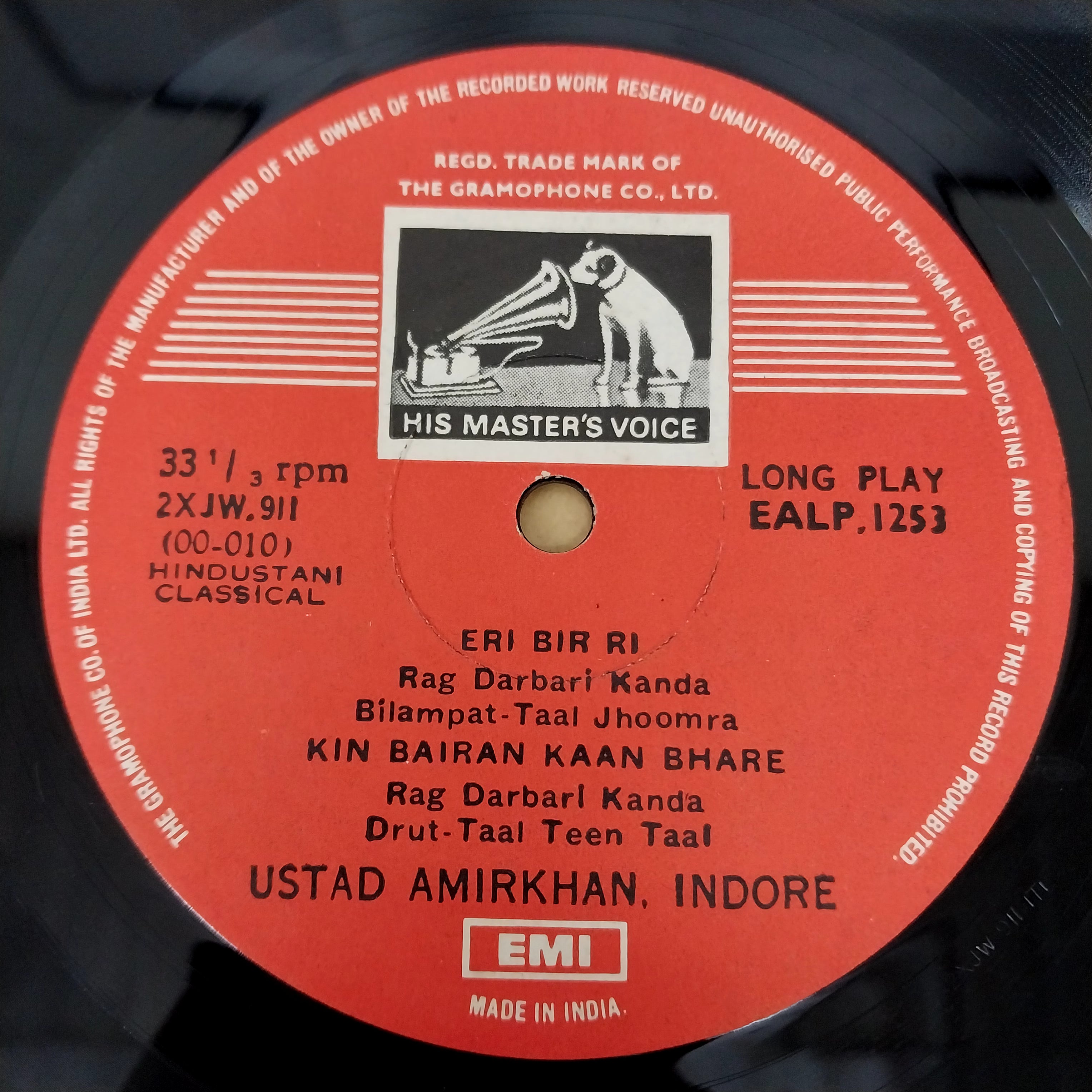 Amir Khan - Raga Marwa / Darbari Kanada (Vinyl)
