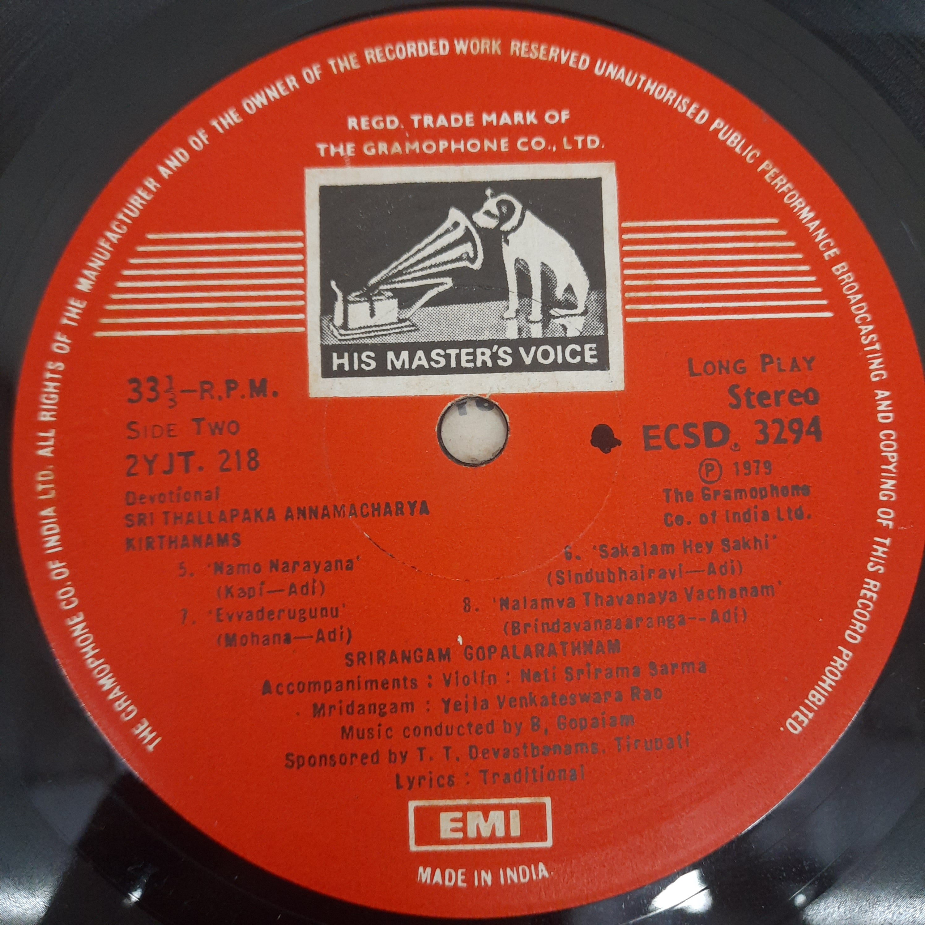 Srirangam Gopalarathnam*  - Sri Thallapaka Annamacharya  (Vinyl)