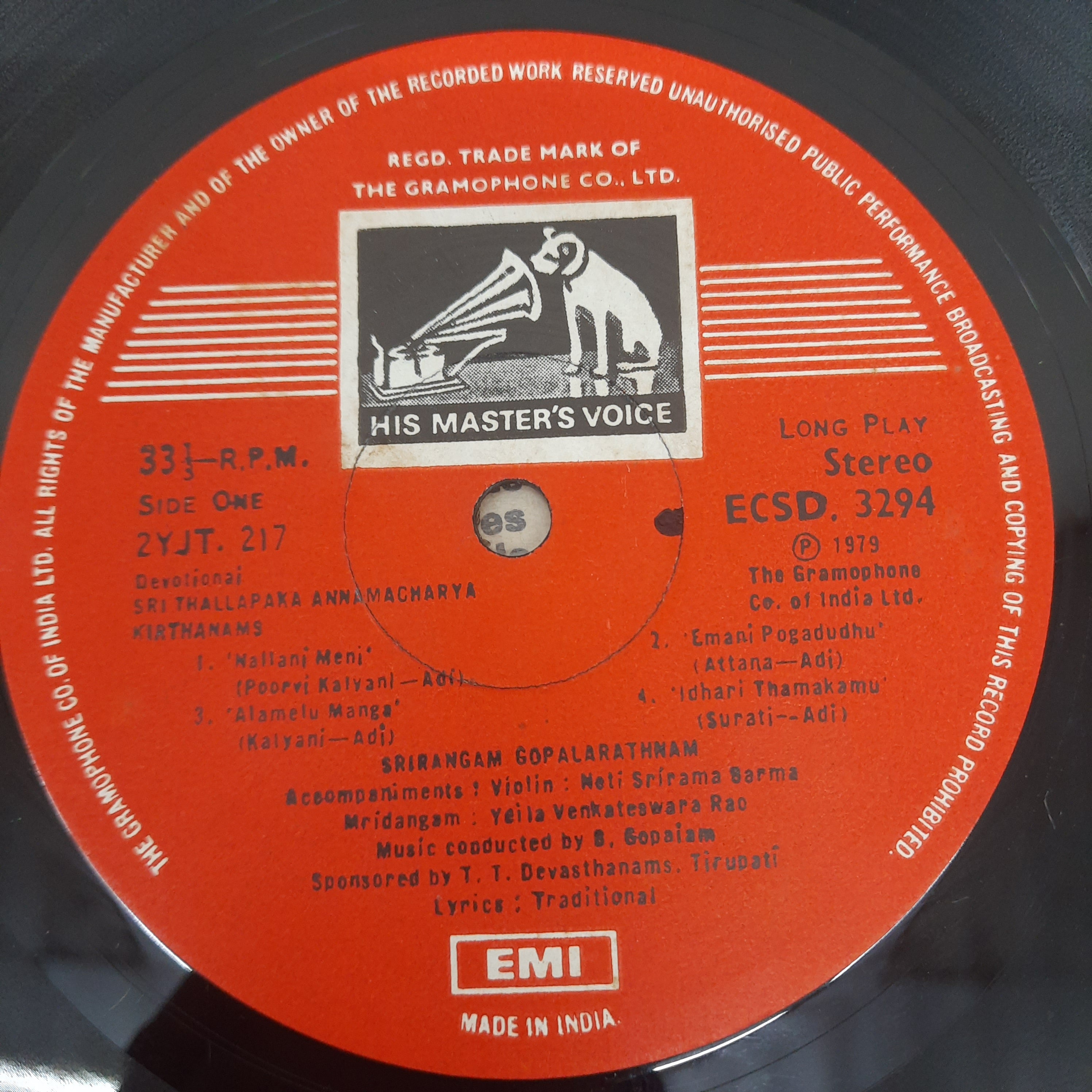 Srirangam Gopalarathnam*  - Sri Thallapaka Annamacharya  (Vinyl)