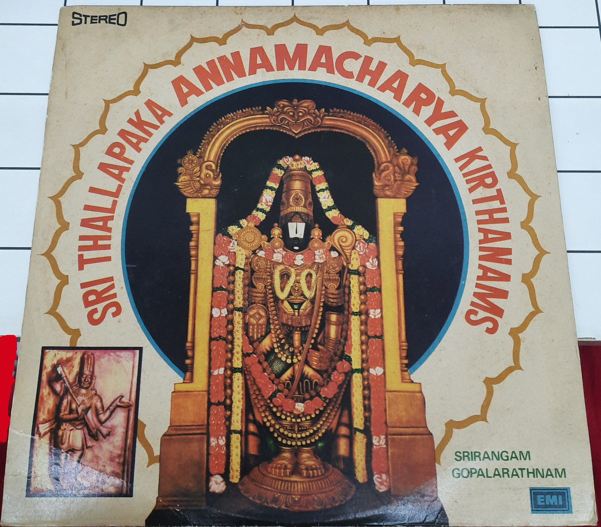 Srirangam Gopalarathnam*  - Sri Thallapaka Annamacharya  (Vinyl)