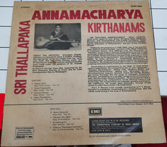 Srirangam Gopalarathnam*  - Sri Thallapaka Annamacharya  (Vinyl)