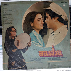 Laxmikant-Pyarelal, Anand Bakshi - Aasha (Vinyl)