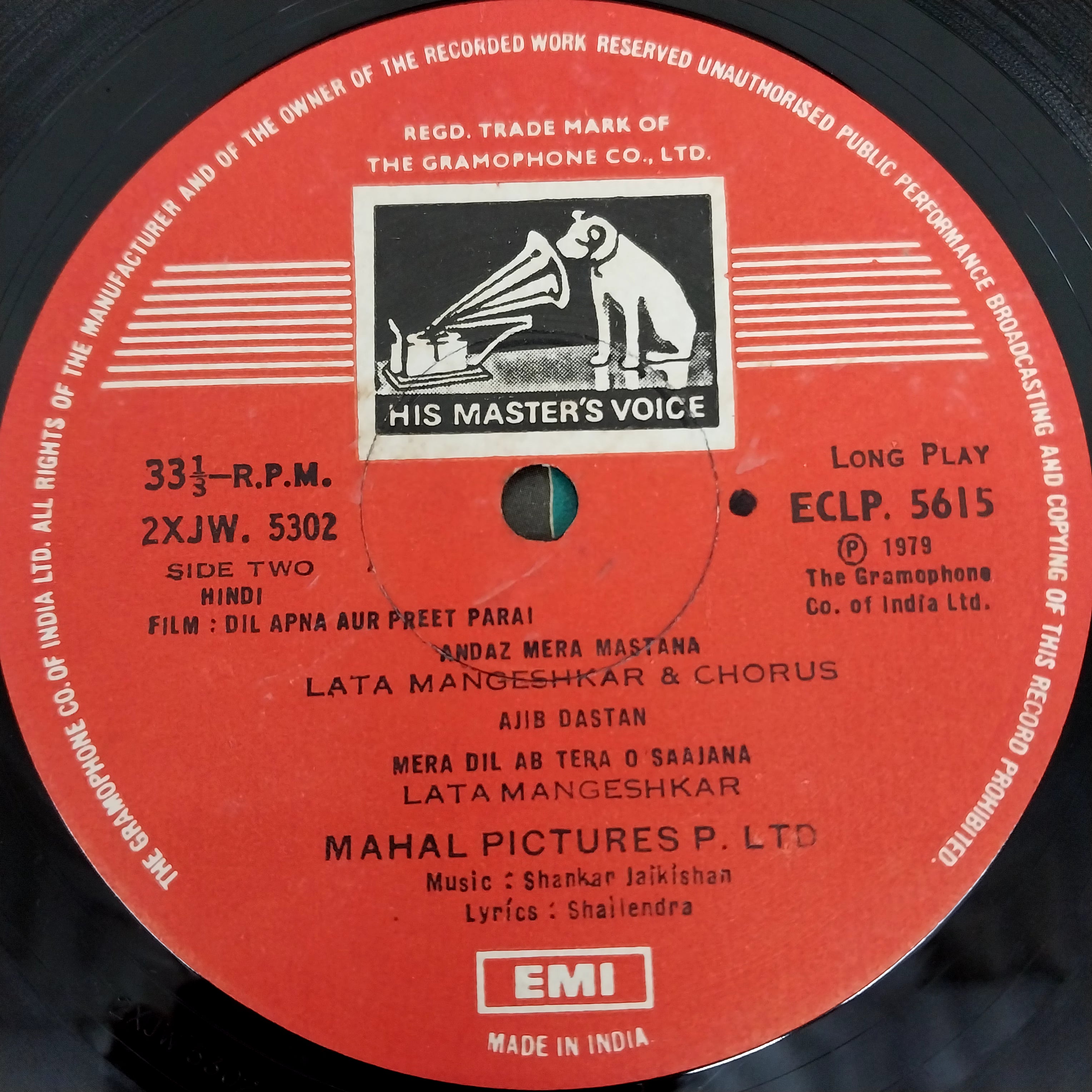 Shankar-Jaikishan - Dil Apna Aur Preet Parai (Vinyl)