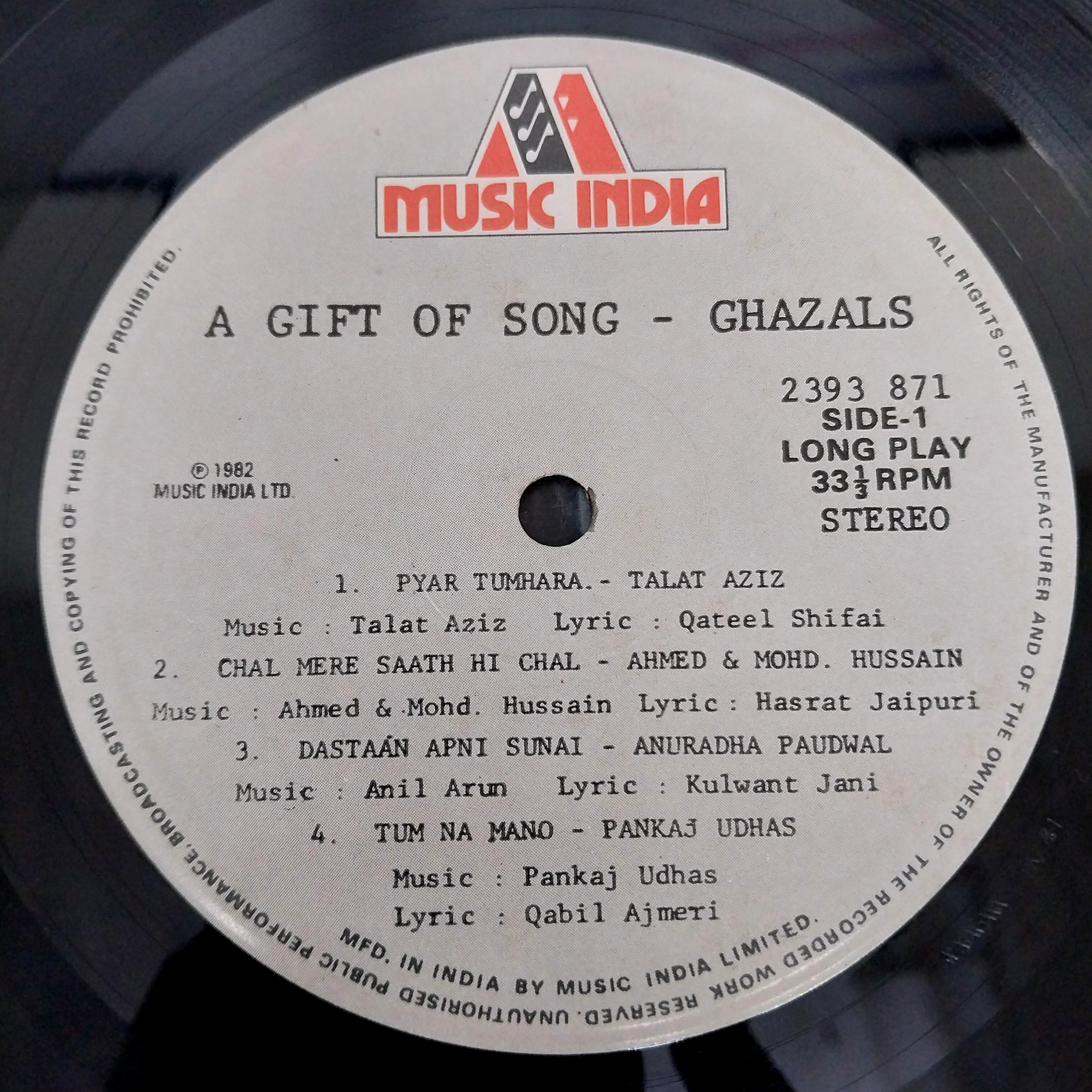 Various - A Gift Of Songs - Ghazals (Vinyl)