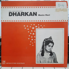 Ravi - Dharkan (Vinyl)