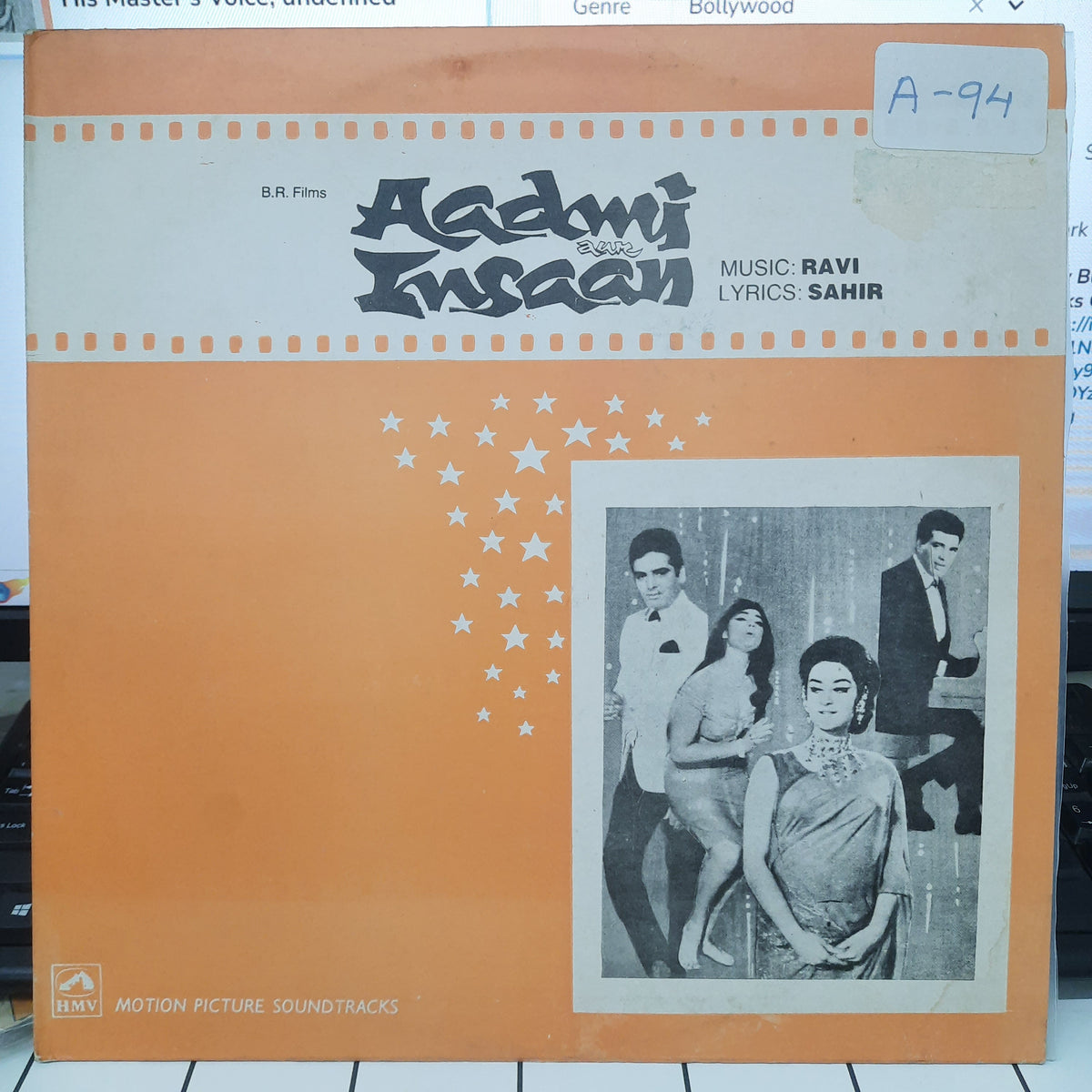 Ravi - Aadmi Aur Insaan (Vinyl)