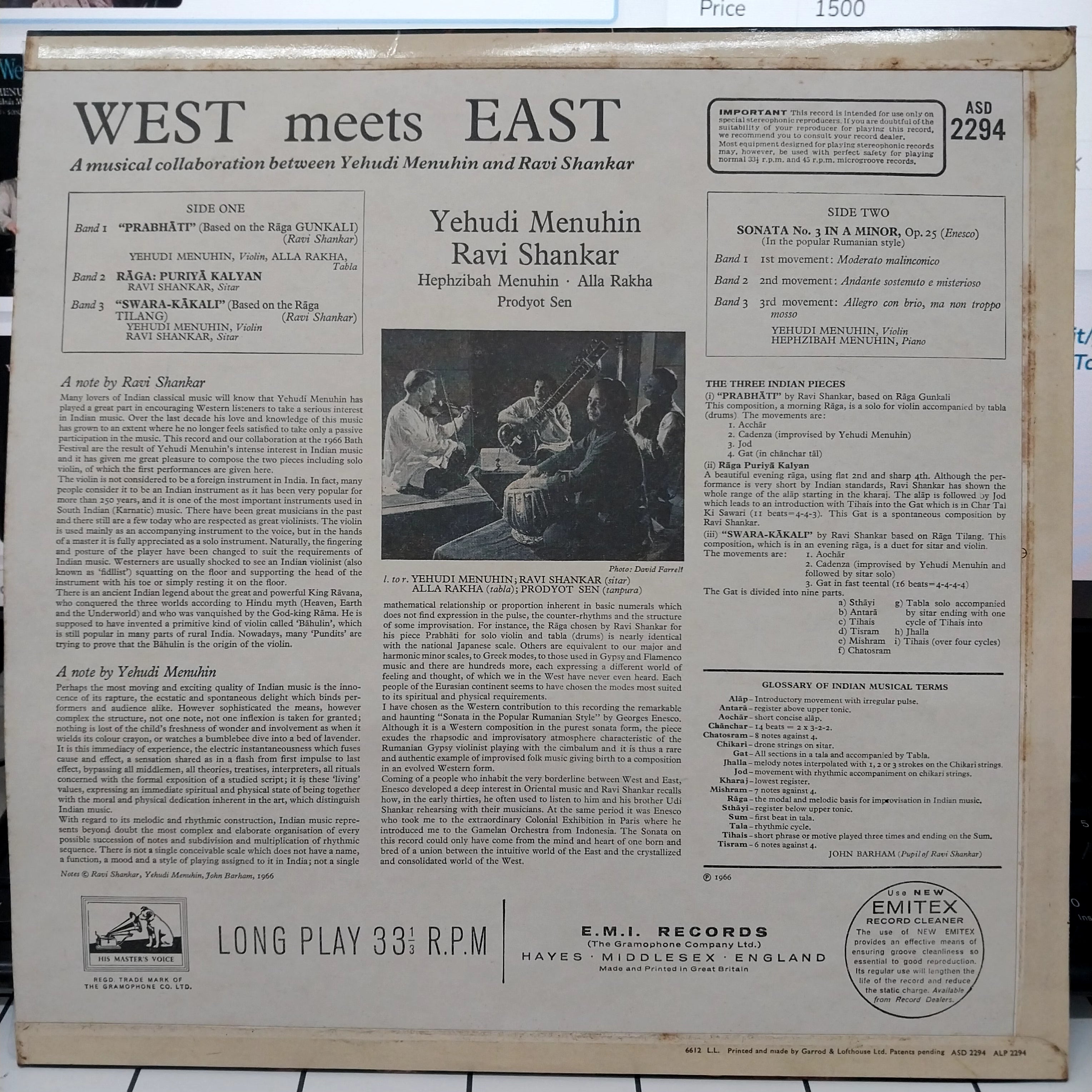 Yehudi Menuhin & Ravi Shankar - West Meets East (Vinyl)