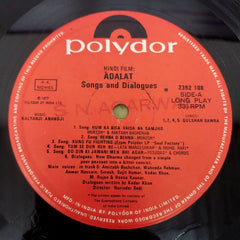 Kalyanji-Anandji - Adalat (Vinyl)