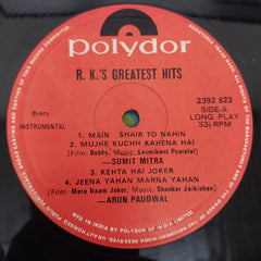 Arun Paudwal, Sumit Mitra - Bobby And Mera Naam Joker - Instrumental (Vinyl)
