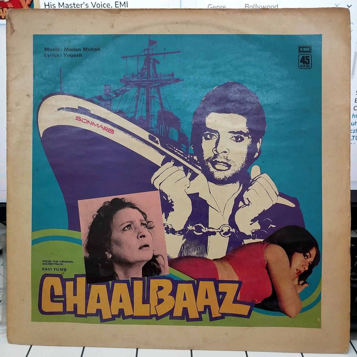 Madan Mohan, Yogesh - Chaalbaaz (Vinyl)