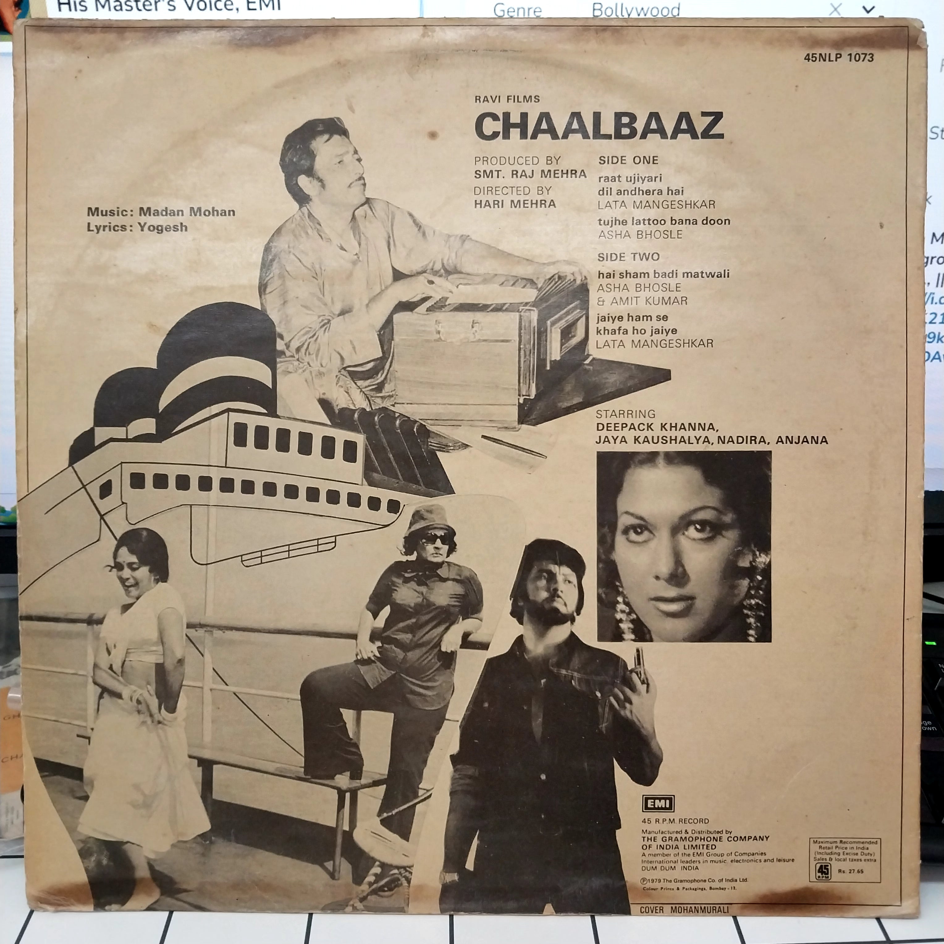 Madan Mohan, Yogesh - Chaalbaaz (Vinyl)