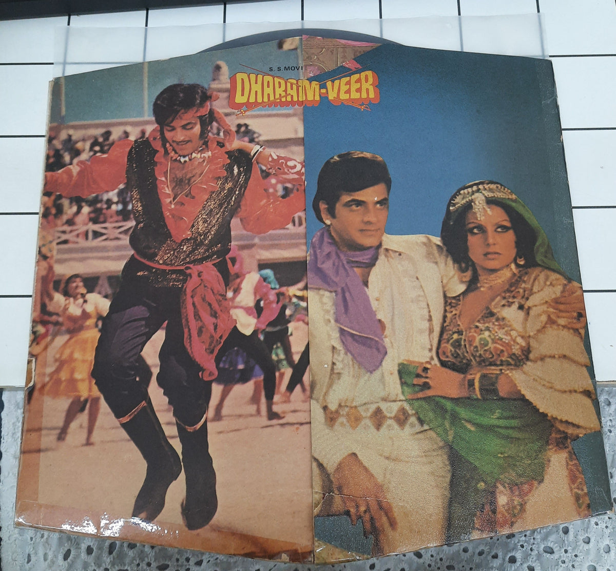 Laxmikant-Pyarelal - Dharam-Veer (Vinyl)