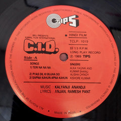 Kalyanji-Anandji, Anjaan, Ramesh Pant - C.I.D. (Vinyl)