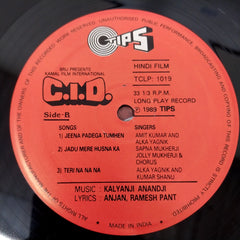 Kalyanji-Anandji, Anjaan, Ramesh Pant - C.I.D. (Vinyl)