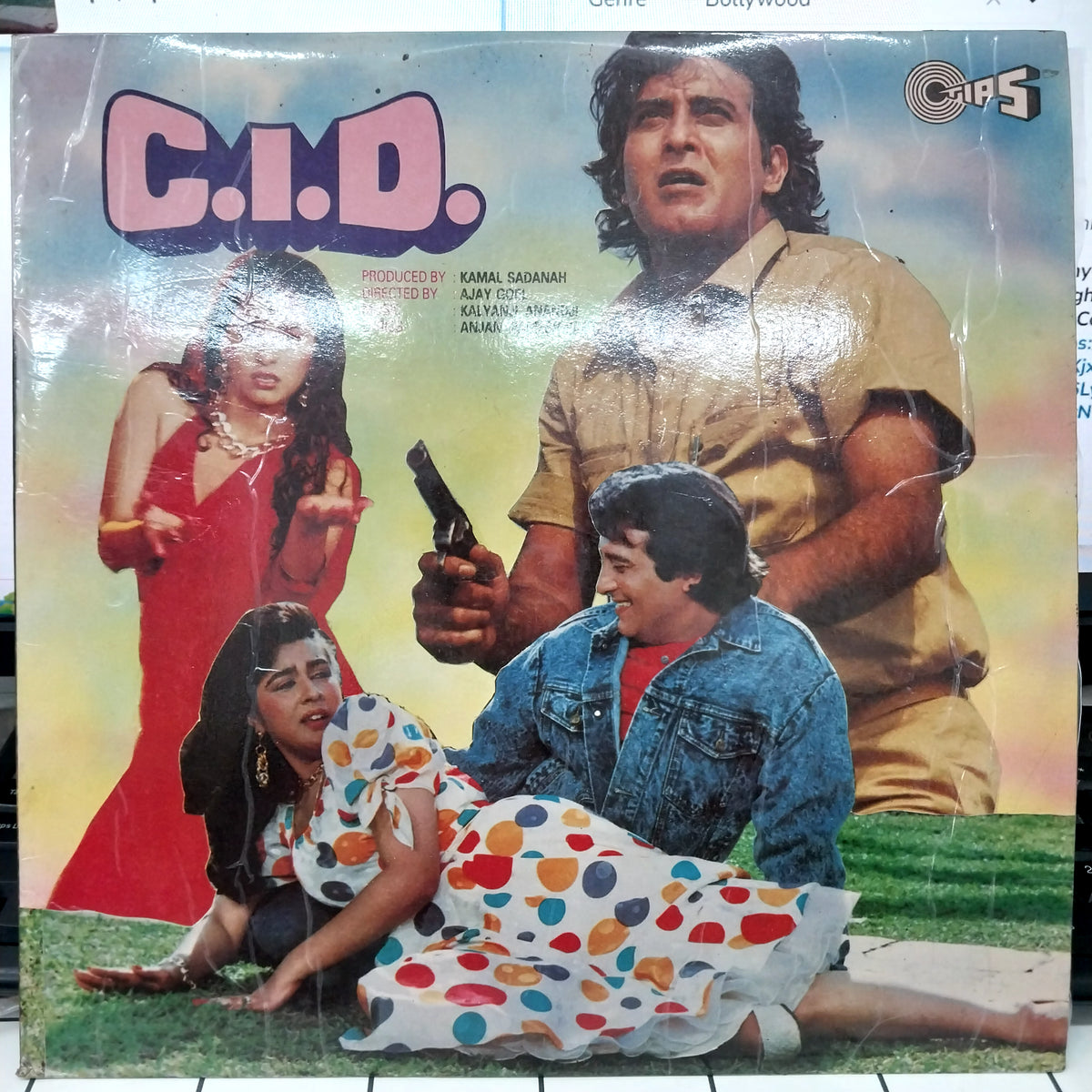 Kalyanji-Anandji, Anjaan, Ramesh Pant - C.I.D. (Vinyl)