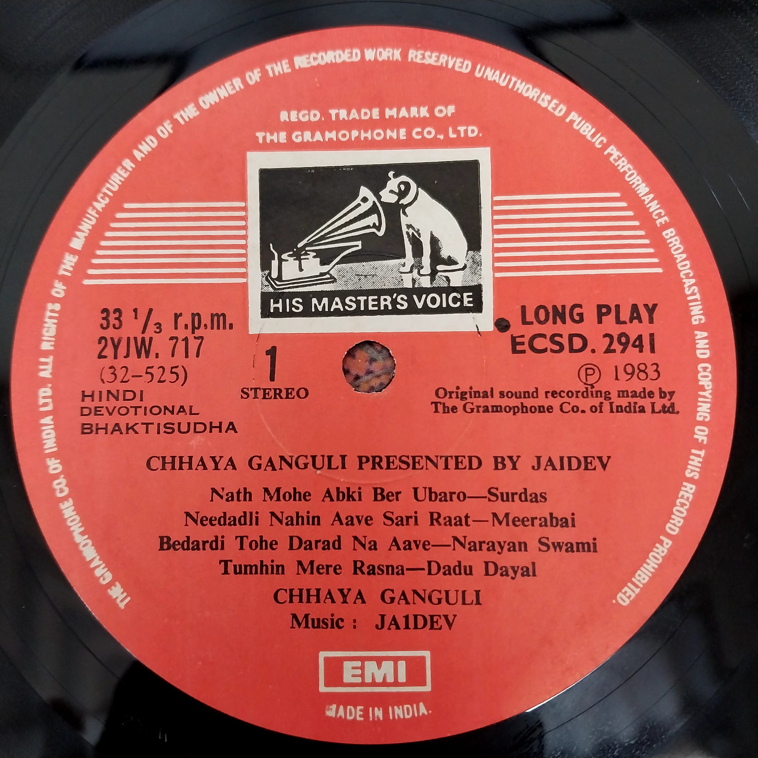 Chhaya Ganguli Presented by Jaidev - Bhakti-Sudha (Vinyl)