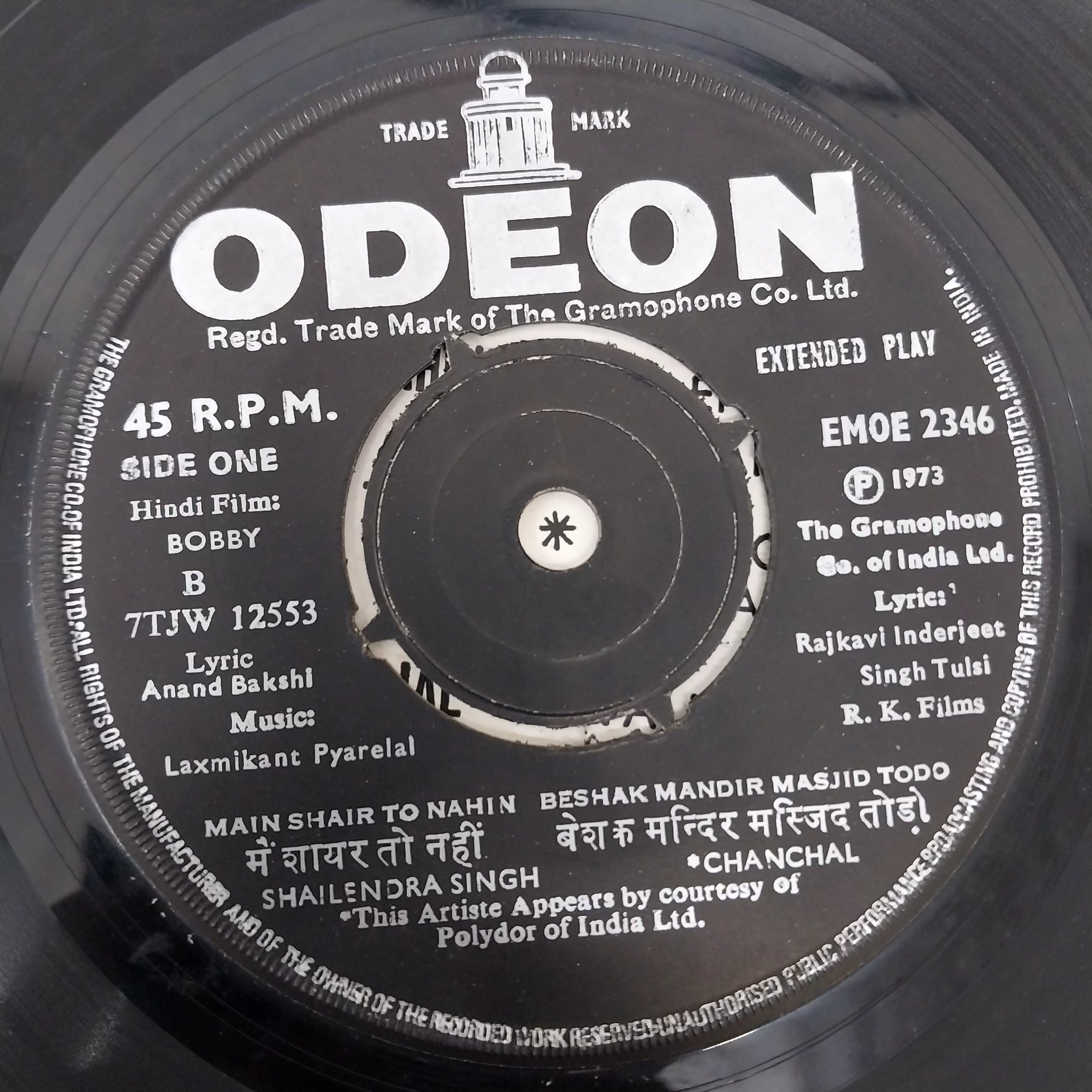 Laxmikant-Pyarelal - Bobby (45-RPM)