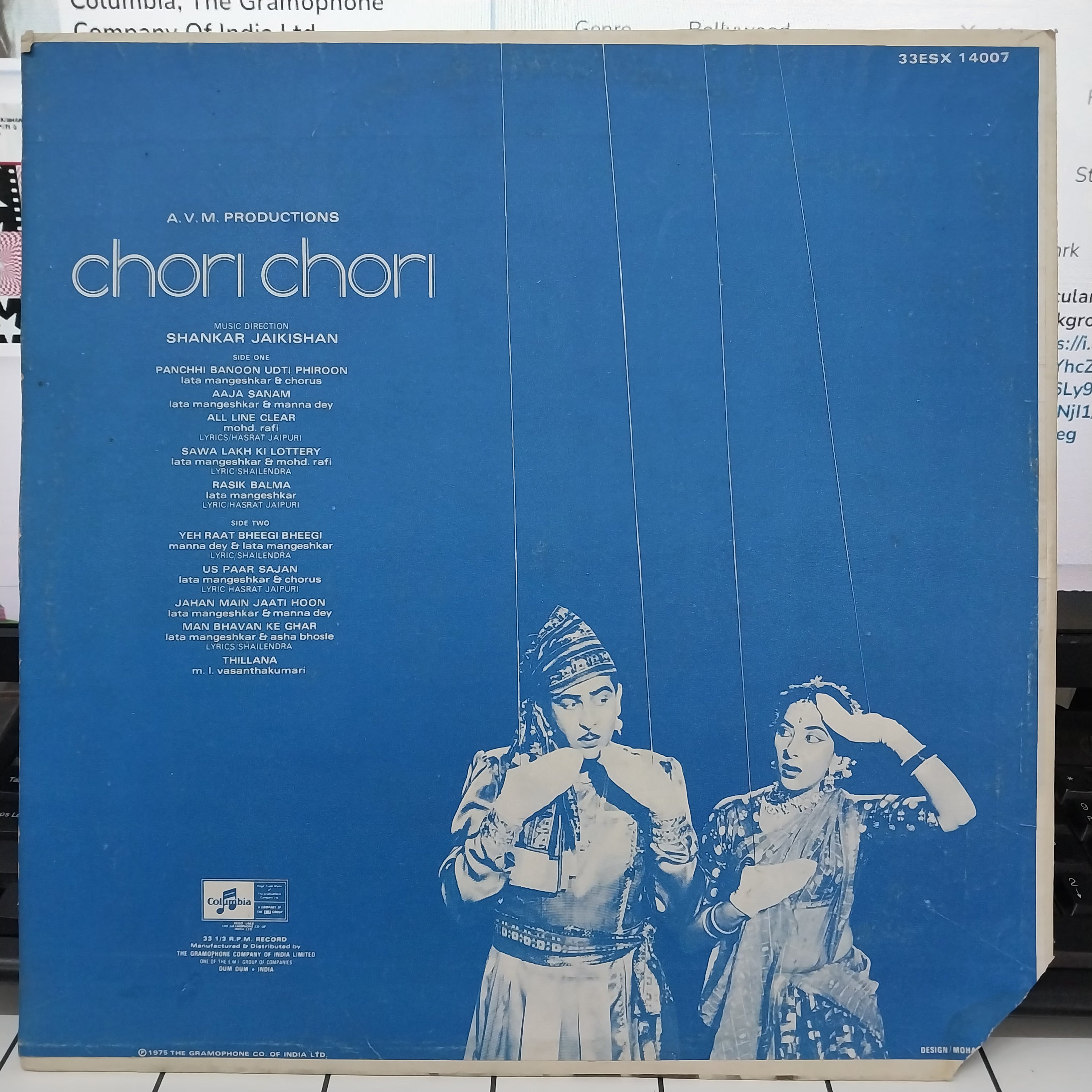 Shankar-Jaikishan - Chori Chori (Vinyl)