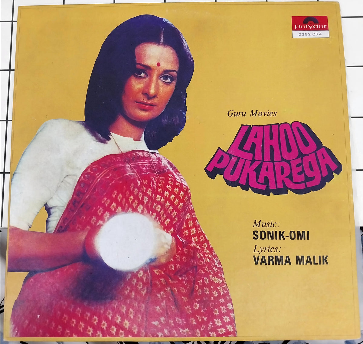 Sonik-Omi, Varma Malik - Lahoo Pukarega (Vinyl)