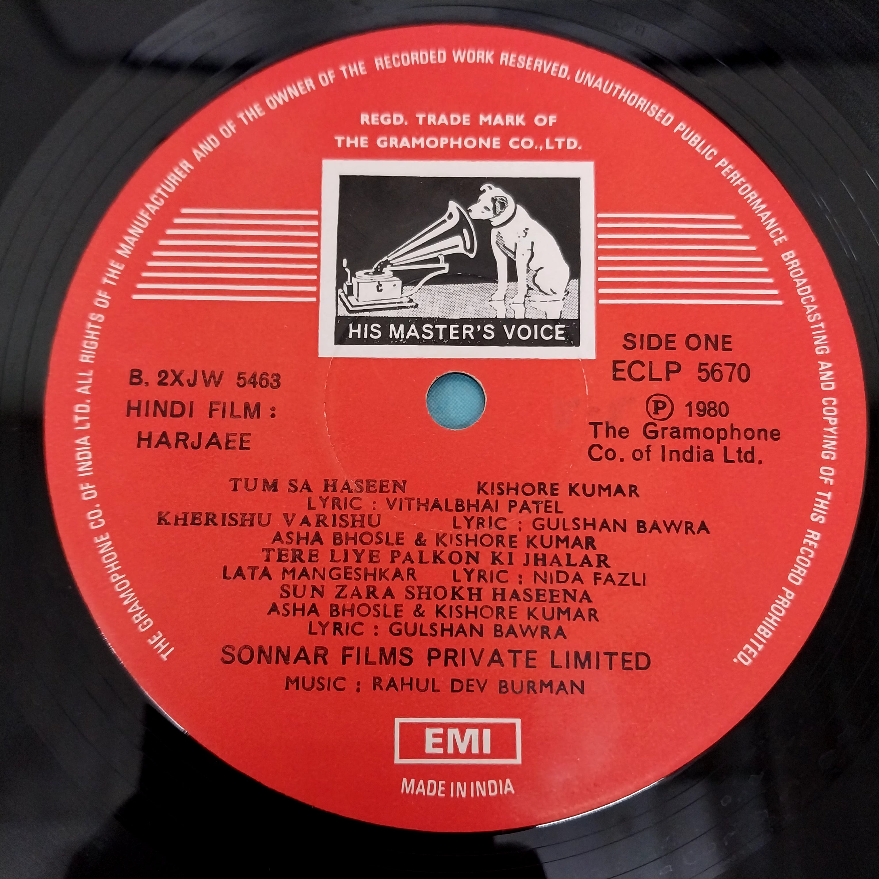 R. D. Burman - Harjaee (Vinyl)