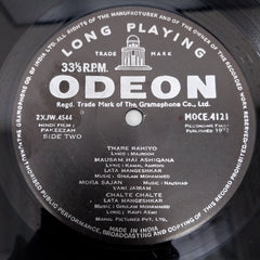 Naushad, Ghulam Mohammed - Pakeezah (Vinyl)