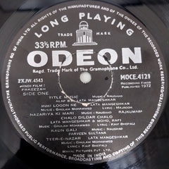 Naushad, Ghulam Mohammed - Pakeezah (Vinyl)