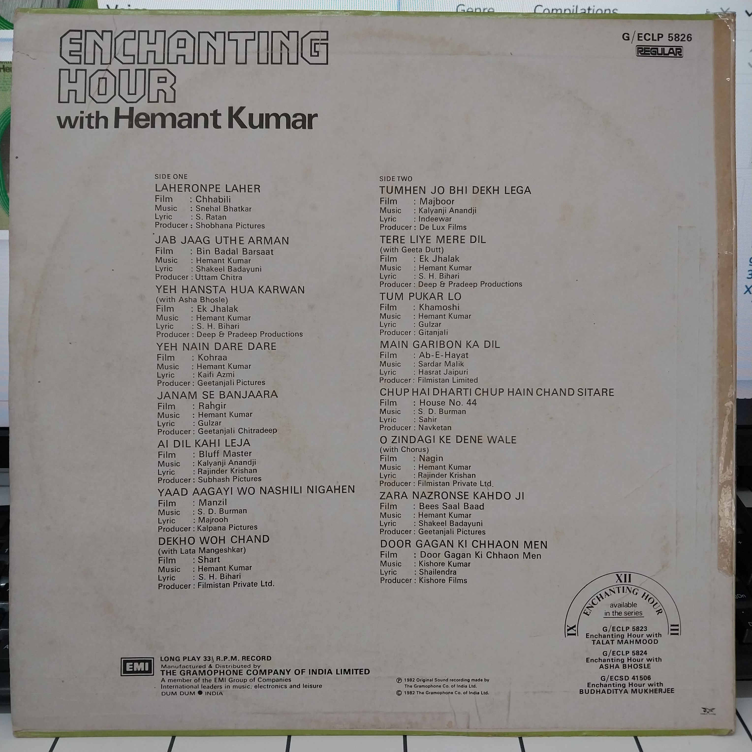 Hemant Kumar - Enchanting Hour With Hemant Kumar (Vinyl)