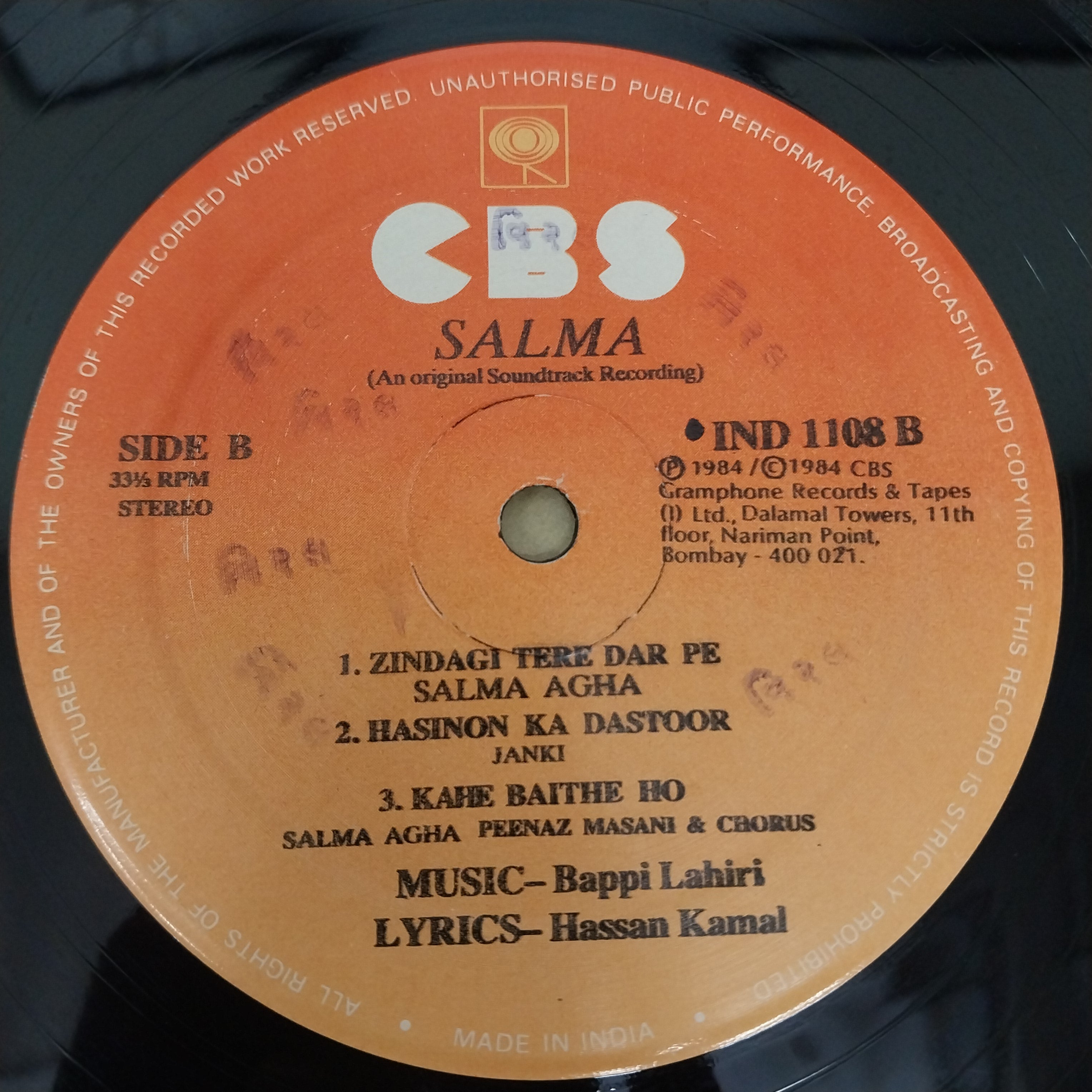 Bappi Lahiri, Hasan Kamaal - Salma (Vinyl)