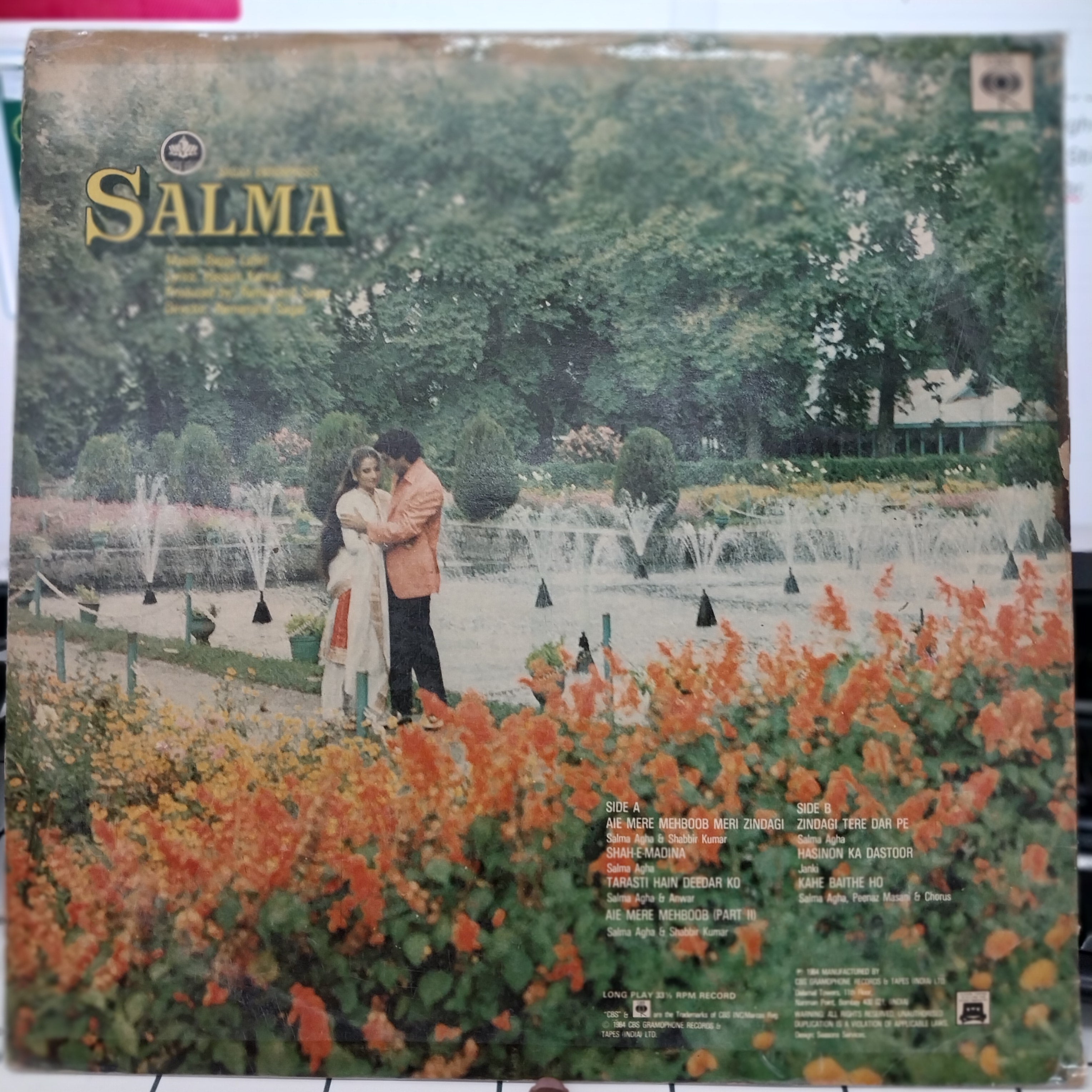 Bappi Lahiri, Hasan Kamaal - Salma (Vinyl)